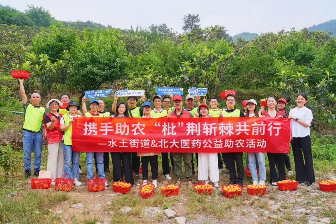 ΢ÐÅͼƬ_20250610091335 ΢ÐÅͼƬ_20250610091335